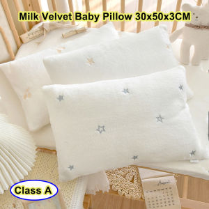Soft Milk Velvet Baby Protection Pillow Removeable Embroidery Boys Girls Sleeping Pillow 1-3-5 Years