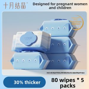 SHI YUE JIE JING | Thickened Baby Wipes for Hand and Mouth Use
