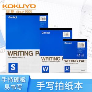 KOKUYO Draft Paper Notebook Student Use A5 Size Plain Grid Paper Top Flip Binding Linen Paper Office Stationery Culture Goods