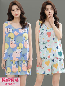 Ladieswear Sleeveless Poplin Pajamas Womens Summer Thin Middle-Aged and Elderly Cartoon Artificial Cotton Home Casual Two-pieces Outfits