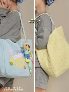 Korean Style Embroidered Double Sided Canvas Tote Bag Womens Large Capacity Single Shoulder Bag for Commuting And Classes