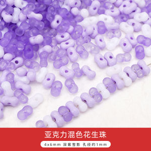 Colorful Acrylic Peanut Beads DIY Handmade Necklace Bracelet Mobile Phone Chain Jewelry Material Accessories