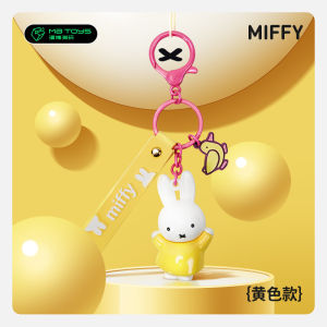 Miffy | Miffy Rabbit Year Keychain 3D Figure Cute Cartoon Doll Key Ring Pendant Gift Souvenir Wholesale Bulk Large Quantity Negotiable