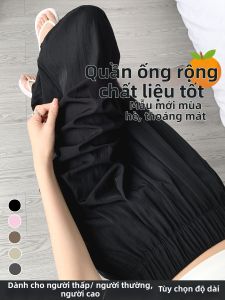 YAYANGREN | Cool Ice Silk Moisture Wicking Culottes Summer Lightweight Flowy