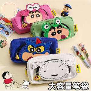 Bandai | Anime Crayon Shin-Chan Three-Dimensional Pencil Case Black Pen Student Cartoon Stationery Box School Supplies Pen Bag Gifts