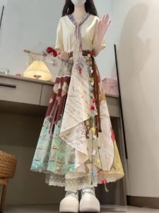 XUECAIQI | Retro Floral Print Blouse and Skirt Set