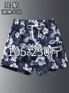 Plus-Size Beach Pants Mens Trendy Loose Swimming Trunks Seaside Vacation Floral Shorts Plus Size Mens Clothing plus Size Shorts