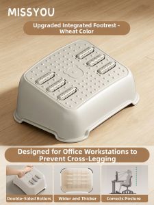 Miss You | Anti-Crossleg Pedal Underdesk Massage Footrest