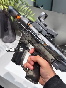 【IMOMOTO BABY 】Uzi Electric Water Gun Watergun High Pressure Toy Light-up Rechargeable Water Gun Watergun For Kids Boys