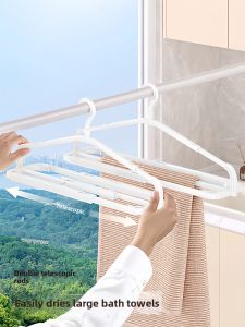 youqin | Extendable Bedding Drying Rack