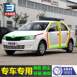 LUOYAN | Noise Isolation and Dust Prevention Car Sealing Strip