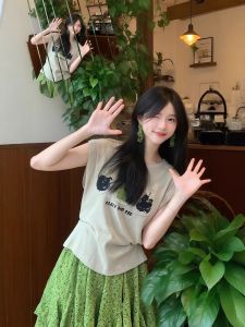 XUECAIQI | Korean Style Loose Fit Summer Outfit Set T Shirt and Floral Skirt