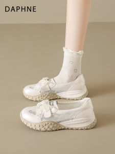 Daphne | Versatile Thick Sole Breathable Womens Casual Shoes