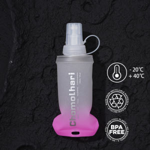Chomolhari | Portable Sport Water Bottle High Temperature Resistant