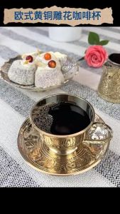 Hand-made Arabic Indian Solid Copper Tea Cup Coffee Cup with Copper Pad Copper Espresso & Greek & Turkish Coffee cup