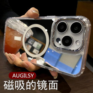 Luxury Magnetic Absorption Korean Style Phone Case with Mirror Makeup Mirror Soft Edge Protection Cover for 13 14pro Max 15pro Max