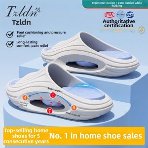TZLDN | Antibacterial Anti-Slip Odor-Resistant Arch-Support Male Sports Slippers