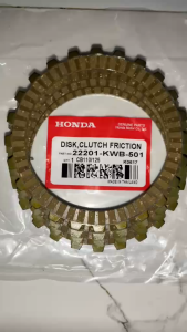 Clutch Lining Set Honda CB110/125 (4PCS) 22201-KWB-501