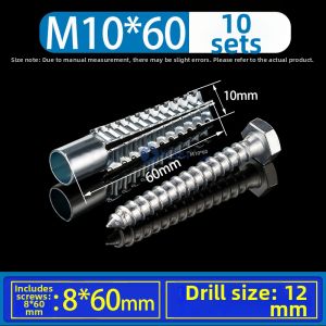 Yi Se Dian Zi | Anti-Loosening Fish-Scale Expansion Bolt Screw