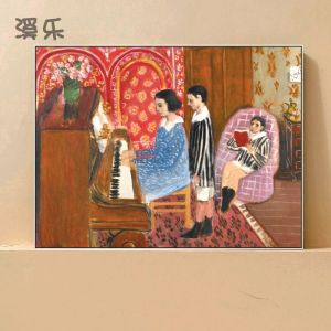 Nordic Style Decorative Artwork Abstract Figure Living Room Entrance Modern Wall Painting Restaurant Hanging Picture Home Decor