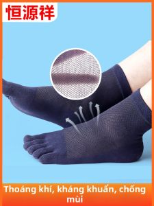 HENGYUANXIANG | Mens Breathable Cotton Five Toe Socks