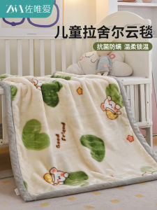 Thickened Ravel Baby Blanket Winter Warm Cartoon Polyester Fiber Cover Blanket for Kindergarten Children Afternoon Nap Quilt