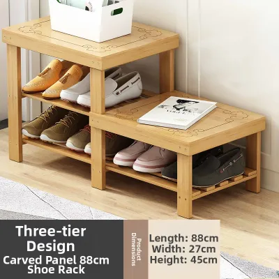 TUOJUE | Home Entry Shoe Changing Bench Non-wood Long Bench