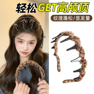 คลิปผมทรงคลื่นแบบมีฟันสำหรับผู้หญิง ทรงสูง ทรงฤดูใบไม้ร่วง/ฤดูหนาว ทรงคลิปผมแบบพิเศษสำหรับการล้างหน้า คลิปผมแบบมีฟัน