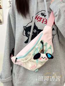 INS Style Girls Retro Contrast Color Chest Bag: A Comprehensive Guide