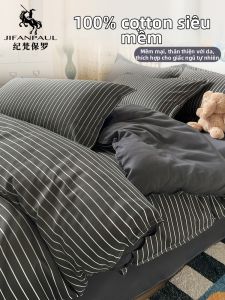 JIFANPAUL | Bộ Chăn Ga Gối Cotton Đơn Giản Có Sọc Phù Hợp Cho Ký Túc Xá Sử Dụng Mùa