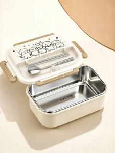 XIAOCHUSHU | Thermal Insulated Microwave-safe Bento Box