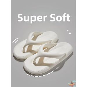 Jiaxun | Non-slip Beach Wear Slipper Sandals