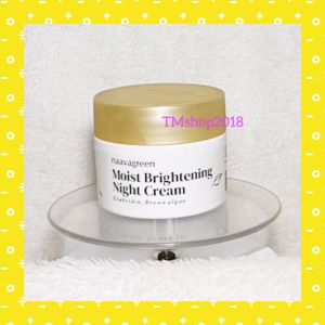 Naavagreen Moist Brightening Night Cream 10 gram by dr Fredi Setyawan Original Skincare Krim Malam Pencerah