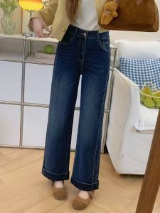 Blue Cuffed Slim Straight Denim Jeans Womens High Waist Cotton Stretch Casual Fall New Style Small Size Loose Slimming Tapered Pants