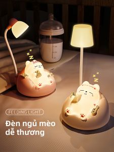 SHIGUANGSUIDAO | Đèn Phòng Ngủ Thông Minh Điều Khiển Giọng Nói và Âm Thanh