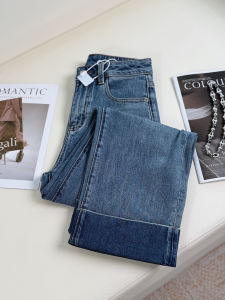QINGNAER | High Waist Loose Straight Blue Jeans 9-Part