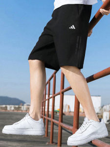 adidas | Breathable Quick-Dry Lightweight Men Shorts