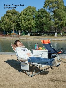 RESTAR | Folding Portable Recliner Beach Camping Office Chair