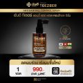 [Mid-Month] Yanhee Teezeer Anti Hair fall Serum [ของแท้] เซรั่มบำรุงผม ยันฮี ทีเซอร์ เซรั่มบำรุงหนังศรีษะ เซรั่มผม ยันฮีผมร่วง บำรุงผมเสีย ผมดกหนา (60ml/ขวด) ส่งฟรี GlowWell. 