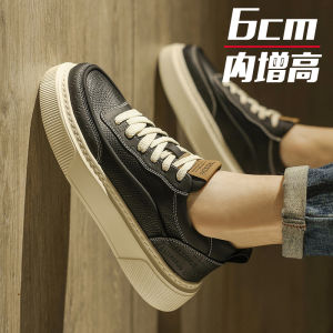 Mens Casual Shoes Leather Surface Thick Bottom Inner Heightening Sports White Trendy Shoes Autumn New Style Versatile High-End Feeling