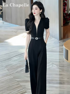 La Chapelle Junior | Đồ Bay Elegance Đen Thời Trang