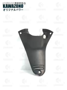 KAWAZONO HIGH QUALITY A-058 WAVE 125i A - U BOX FOR MOTORCYCLE