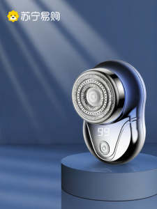 Electric Shaver for Men Waterproof Shaving Razor Rotating Blade Single Head Shaver Wet And Dry Type Charging Time 30 Minutes