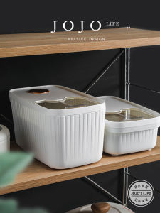 Large Capacity Pest Proof Moisture Proof Rice Tub Mr. Grocery Kitchen Storage Container for Flour Grains Plastic Storage Jar