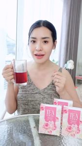 เซ็ต 2 กล่อง คุ้มมาก | ชาสตรี ชาสมุนไพร สิว ฝ้า ผิว ปรับระบบภายในของผู้หญิงตกขาว