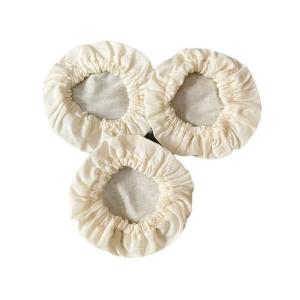 [J] Natural Unbleached Reusable Cotton Jar Strainer Cloths Safe For Home Brewing Juice Filter Daily Use