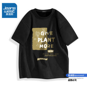 Zhenvis Suede Short Sleeve T-Shirt Mens Summer New Arrival American Retro Fashion Brand Half Sleeve Letter Print round Neck Body