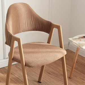 Bọc Ghế Đàn Hồi Đa Năng Cho Mùa Xuân Hè Thu Đông Bọc Ghế Hình Chữ a Kiểu Nhật Bản Cho Nhà Hàng Và Quán Trà Sữa Bọc Ghế Ăn Rời