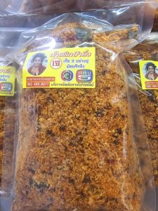 น้ำพริกป้าติ๋ว เจ เห็ดสามอย่างฟูผัดพริกขิง 500g 250บาท
