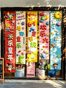 ETY | Festival Window Decoration Props for Commercial and Kindergarten Use